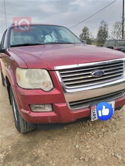 فورد إكسبلورر